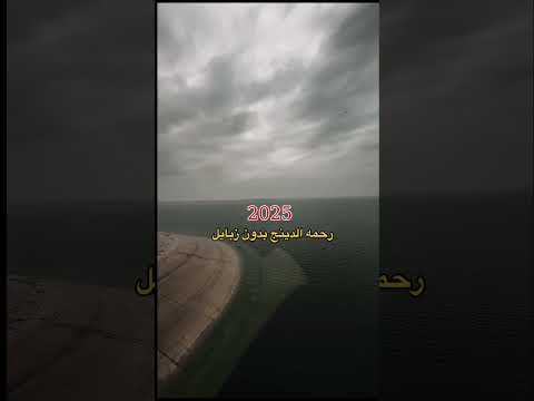عيني من السهر احا