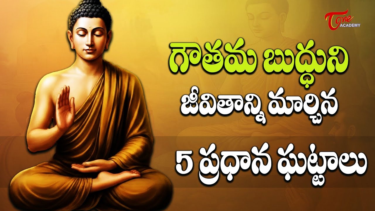 Five Major Events in the Life of Gautama Buddha | Explained Buddha Biography | Tone Academy