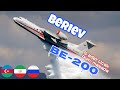 Azerbaycan, Rusya ve İran’dan yardıma gelen uçak neden Dünya’da en çok tutan model? Beriev BE-200