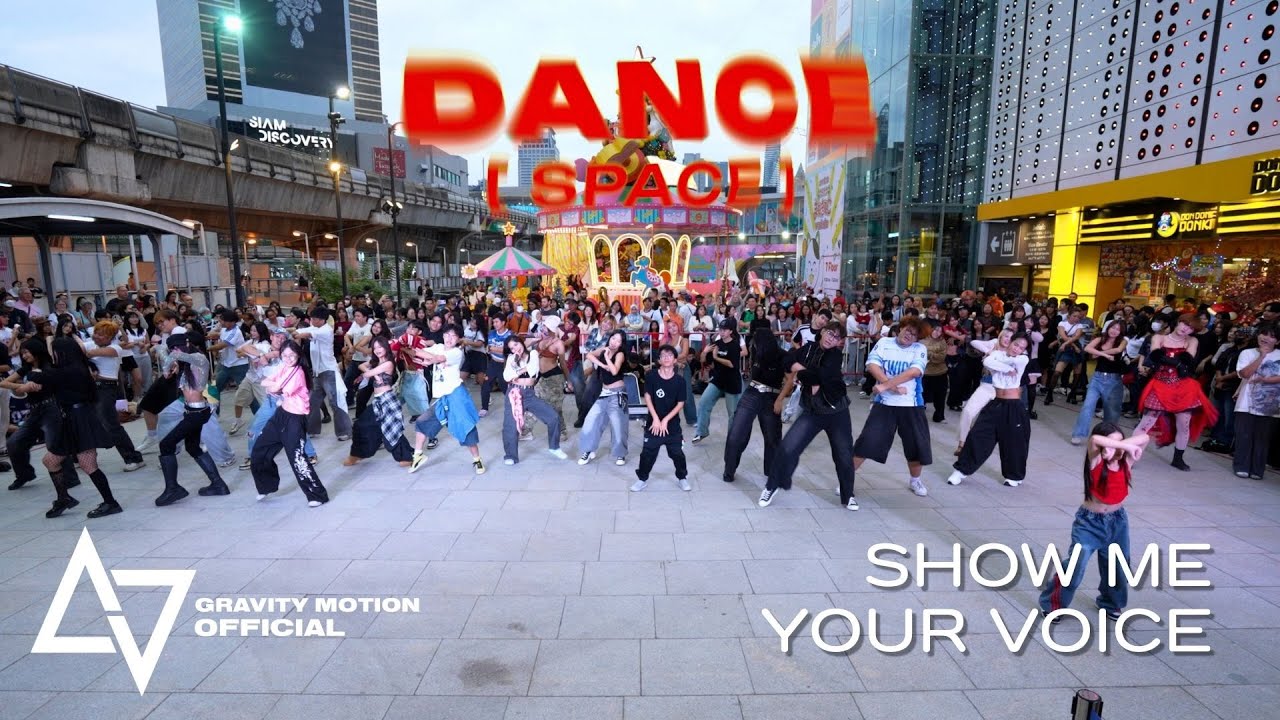 [27.12.2025] MBK x DANCE SPACE || SHOW ME YOUR VOICE