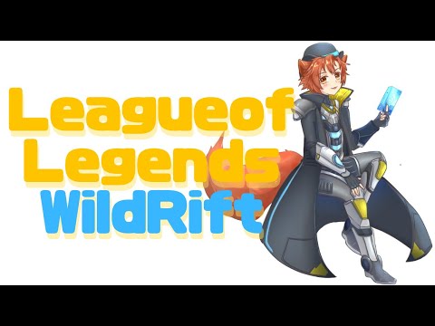 《 ワイルドリフト / WildRift 》垂れ流しチルノマ