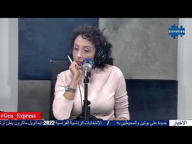 مداخلة  السيد هادي بن عباس: أستاذ جامعي و دبلوماسي سابق