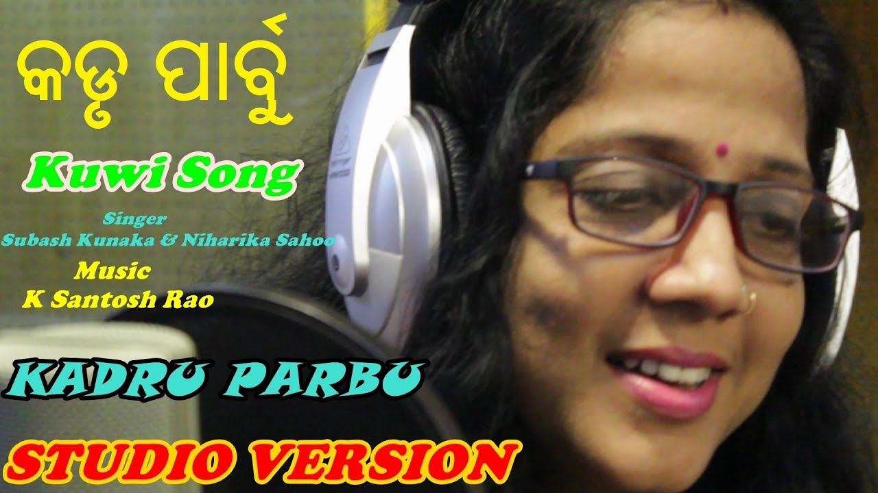 KADRU PARBU  New Kui Song  Studio Version  Subash  Niharika  MAA Majhighariani Entertainment