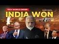 Defence Updates Rafale Loss PAK Intercept BrahMos IAF On PAK Nuke Base Target India S500 Defence Updates Rafale Loss PAK Intercept BrahMos IAF On PAK Nuke Base Target India S500