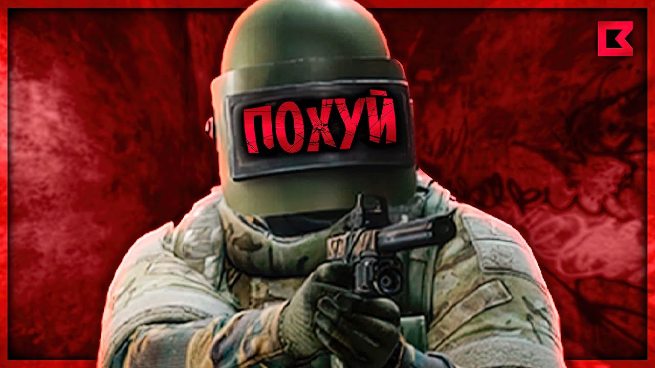 Мне Вообще П0#YЙ в Таркове - YouTube