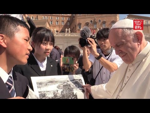 Featured image of post Pope Wears Anime The regalia of the papacy include the triregnum a headgear with three crowns or levels