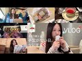  infjの日常vlog｜ひとり暮らし、予定がない休日..GWの様子🏠｜ootd・grwm ໒꒱‎݁♬𓈒ּ֯݁