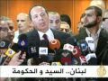 موجز الأنباء 18 9 2010 موجز الأنباء 18 9 2010