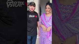 আপনার জমিন তো অনেক উরভর অনেক ফসল হয় #foryou #foryoupag #funny #vedio
