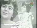 Flashback childhood c'etait les années 1976-1979 Wahiba Chamekh