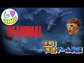 【REANIMAL】マジでクリア【ゲーム小隊番外編】
