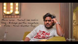 Yuvan shankar raja love feel songs | #U1drugs #aadhira2275 #Yuvan_love_failure.