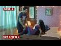 রসিলি রসিকার মায়াবী আকর্ষণে থমকাল সময় | Bangla Series | Ullu New Episode 2026