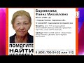 Место происшествия, выпуск 21 06 2021