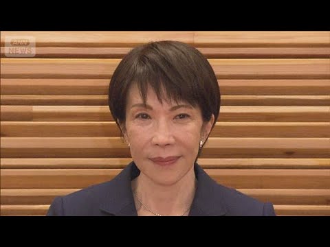 高市政権　早期の衆院解散を検討　来月8日投開票の可能性も　野党は反発(2026年1月11日)