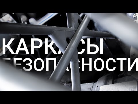 КАК ПРАВИЛЬНО СДЕЛАТЬ