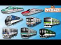 【のりもの パズル】新幹線・電車パズルできるかな？はやぶさ、こまちも登場！子供向けアニメ★赤ちゃんが喜ぶ動画 Train & Bullet train puzzle anime for kids