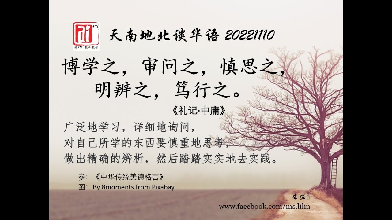 的具体目标