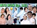 BTS RUN Ep. 131 😂✨ #1 | Reacción EN FAMILIA!! 💚