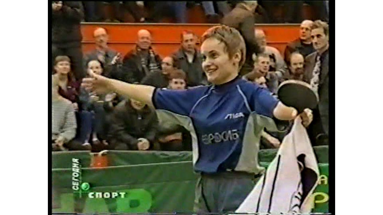 Татьяна Кулагина - Светлана Ганина. Чемпионат РФ по настольному теннису ...