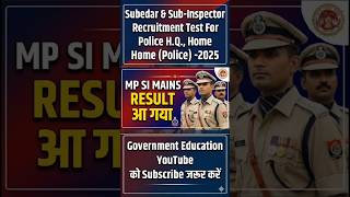 MP SI MAINS Result 2025 Out 🔥 MP SUBEDAR AND SUN INSPECTOR RESULT OUT #MPSI #ESB
