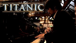 My Heart Will Go On - Titanic - Piano Solo | Leiki Ueda chords