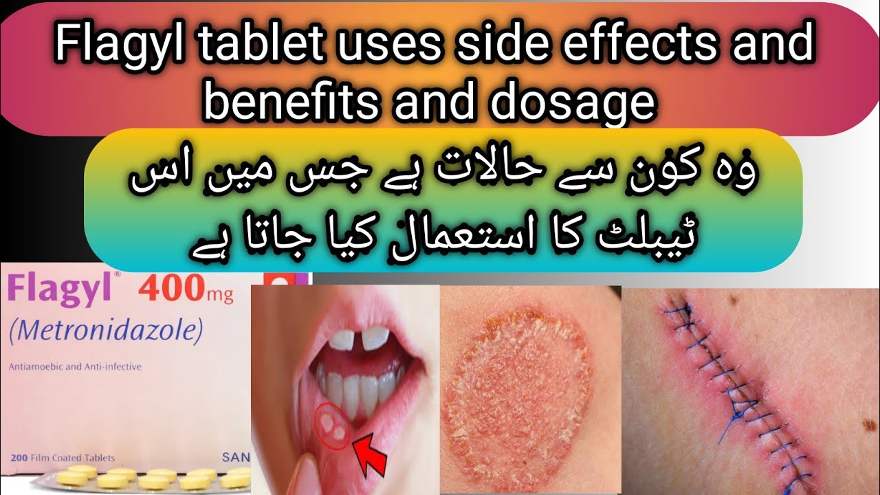 Flagyl 400mg Tablet Uses In Urdu And Benefits Of Flagyl 400mg flagyl-400mg-tablet-uses-in-urdu-and-benefits-of-flagyl-400mg
