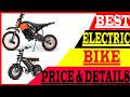 Best Electric Bikes 2026 for City, Off Road & Travel 🌍
