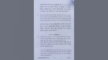 Advanced IT Skills (SEC-3) #NEP #KUK Previous Year Question Paper 2024✌️✌️