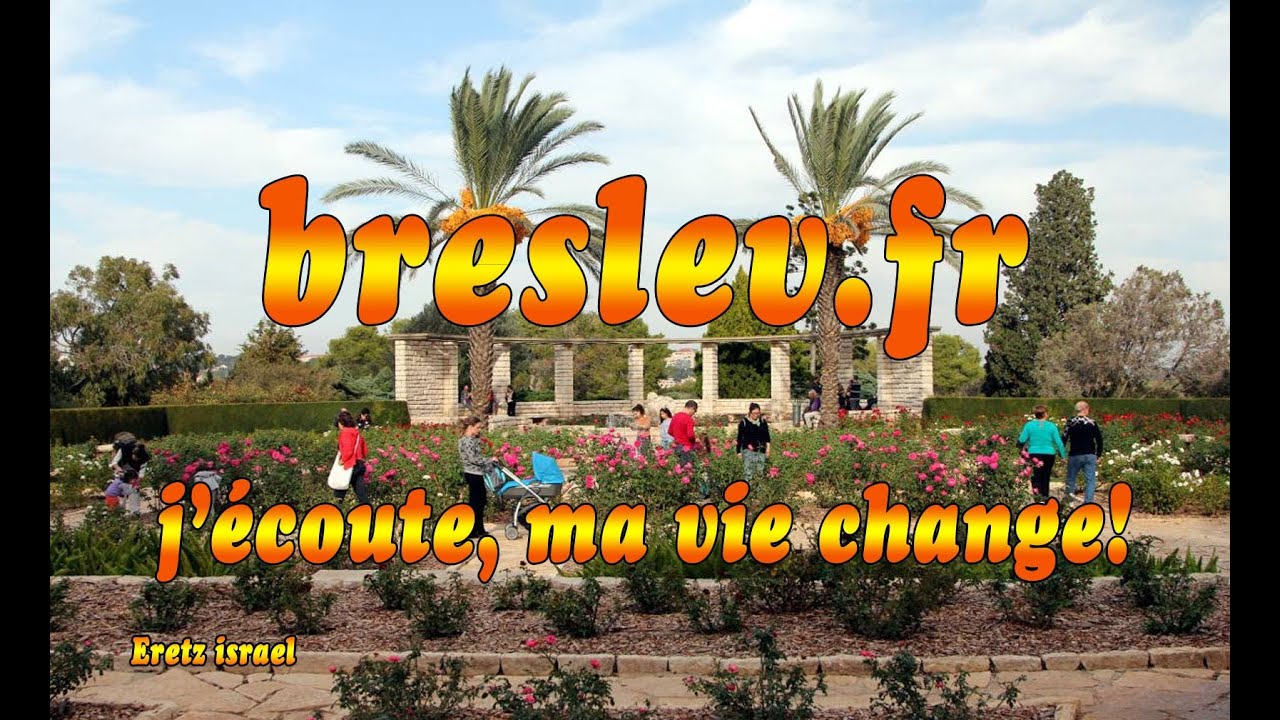 Les plaisirs sans coeur