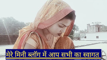 जा रही मशीन बनवाने मार्केट #myfirstvlog @laxmanofficialnp @aaravoffcial123 @Jyoti-video694 