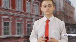 Слабослышащие дети из Минусинска стали лауреатами фестиваля школьных СМИ