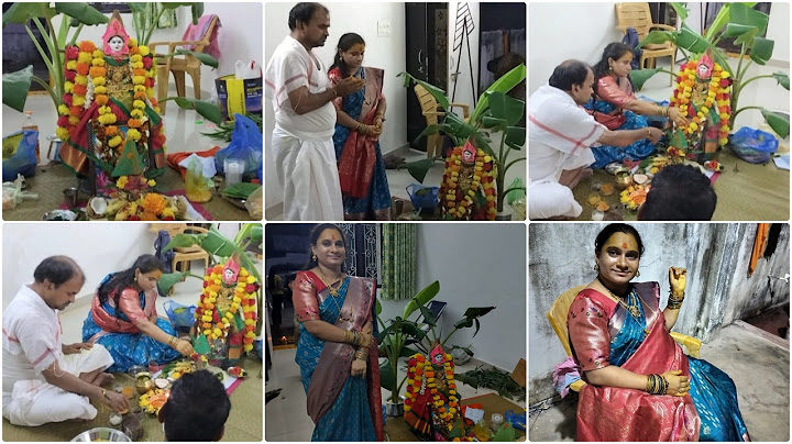 మా ఇంటి దీపావళి లక్ష్మీ పూజ || festival #diwali #laxmipooja #diwali celebrations