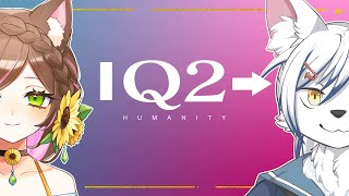 【#Q2】私のIQは2です。【#初見さん大歓迎 】