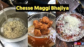 Chesse Maggi Bhajiya Only In Gujarat