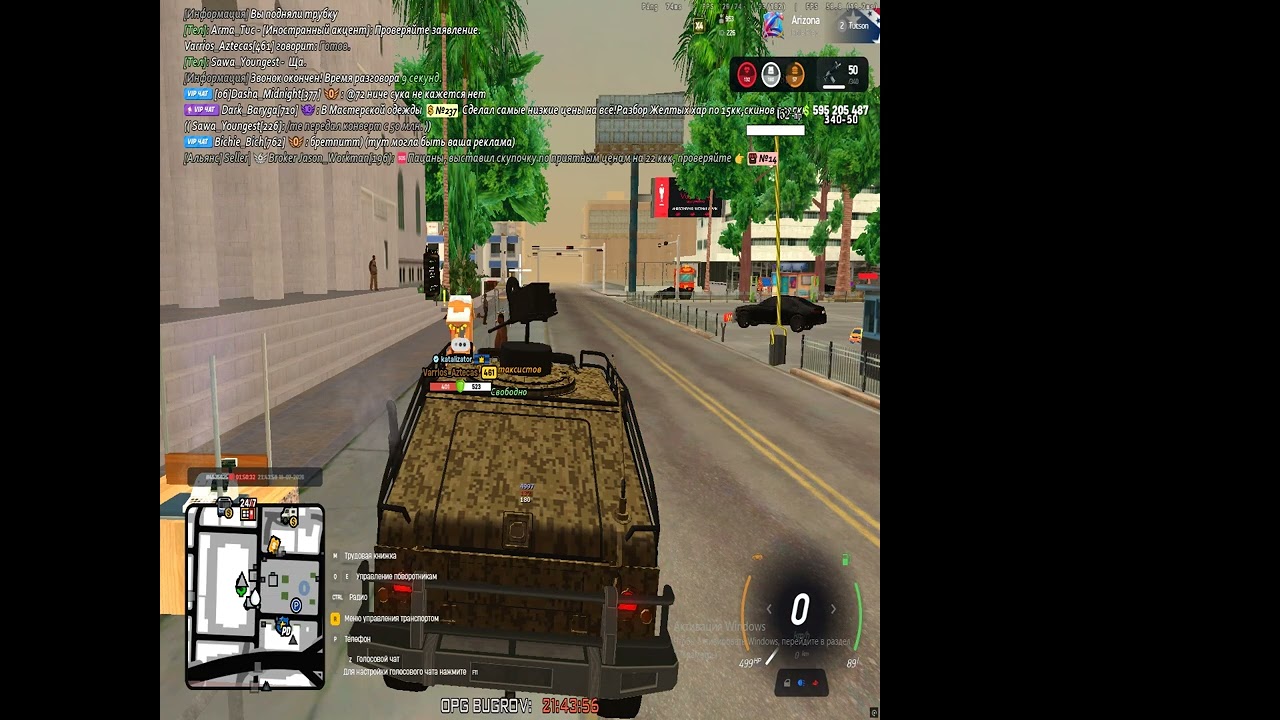 【PSA10】TEST-AC-23 トランクス:GTロケテスト 海外版 世界2枚 Grand Theft Auto San Andreas 2026 07 18 21 43 21 17 - YouTube