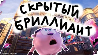 «Смешарики: Начало» - дорога домой, когда ты потерян