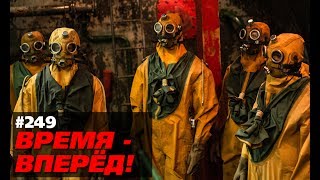 видео Газета «Наше время», №275 (20269) от 20. 07. 2011 г