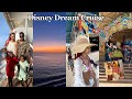OUR FIRST CRUISE EXPERIENCE ON THE DISNEY DREAM 🥠🏝️ OUR FIRST CRUISE EXPERIENCE ON THE DISNEY DREAM 🥠🏝️