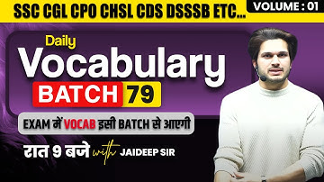 Daily Class || Vocabulary Batch || With Mock Test by Jaideep Sir || for all Competitive Exams #vocab