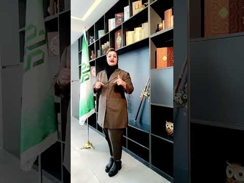 سرمایه گذاری در شیراز شیراز موفقیت انگیزشی املاک  ساختمان تهران