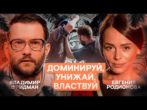 Видео: Картини за боклук на плажа