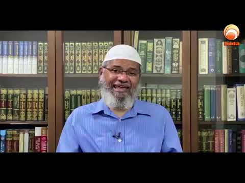 Video: Hoe emirate loto is halal?