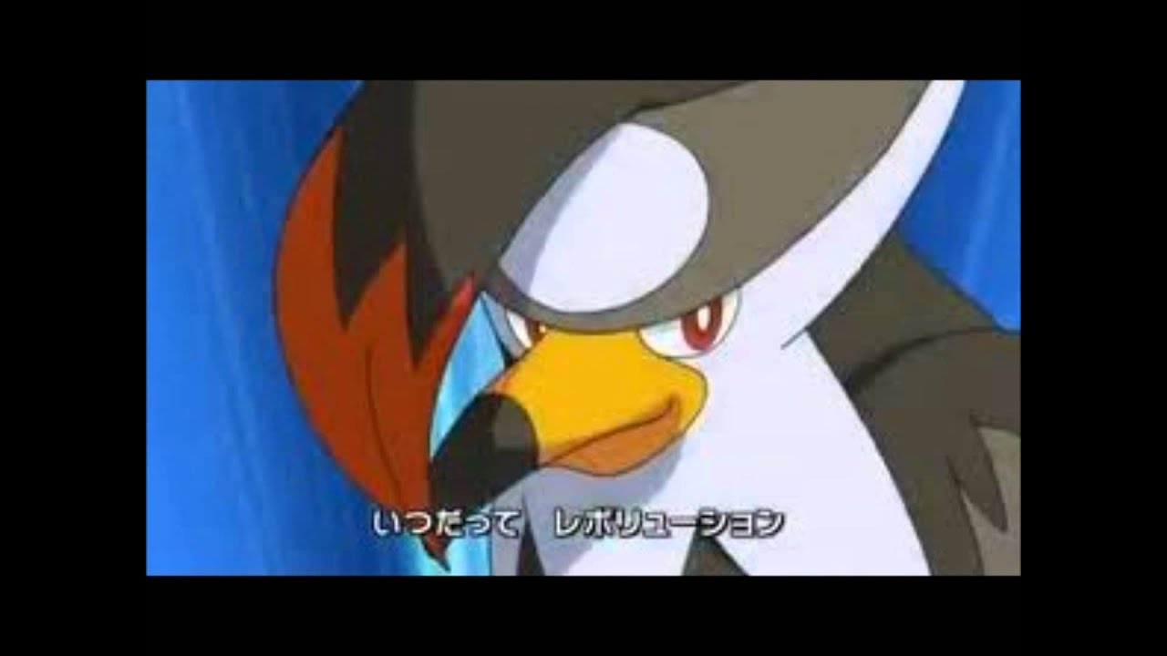 camera iphone 8 plus apk Staraptor Tribute