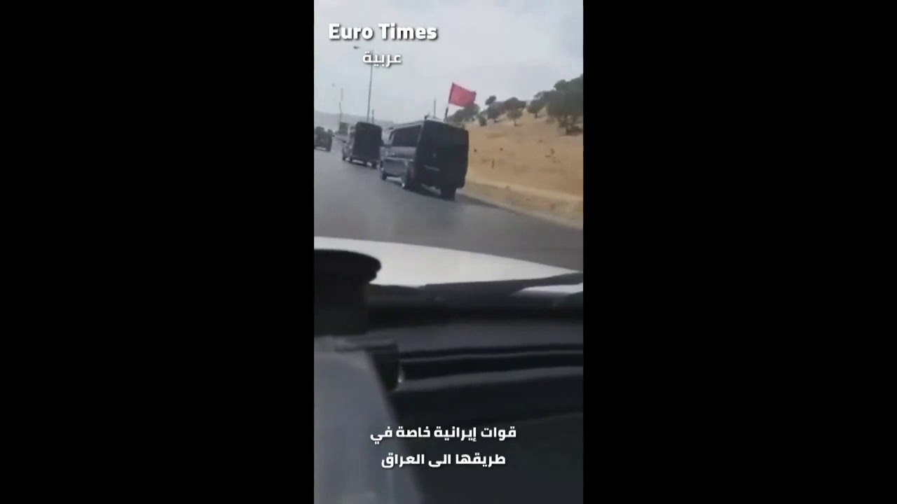 YouTube player