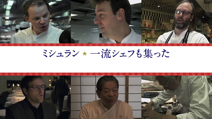 映画『99分，世界美味めぐり』予告編