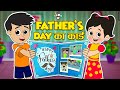 Father&#39;s Day का कार्ड | Father&#39;s Day Special | Hindi Stories | Hindi Cartoon | कार्टून | Puntoon Kid