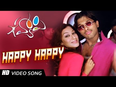 Happy Title Telugu Video Song || Happy Movie || Allu Arjun, Genelia