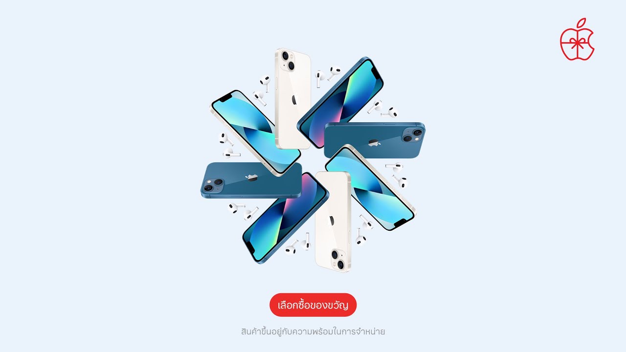 Holiday Snowflake Combo 06 / TH / 16:9 / YouTube Pre-Roll / Web Mix - Holiday Snowflake Combo 06 / TH / 16:9 / YouTube Pre-Roll / Web Mix