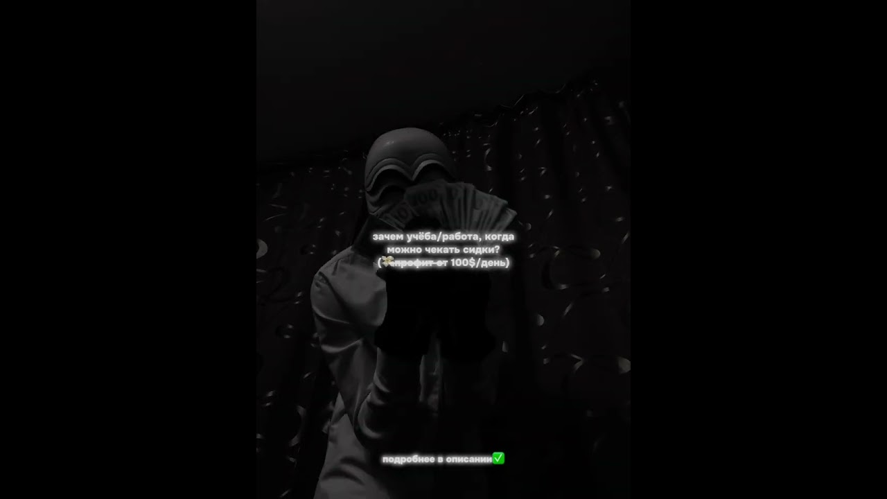 тг бот с чeķuнгøм: mnemobrute_bot